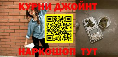 дмт Ивантеевка