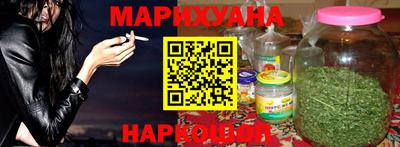 дмт Ивантеевка