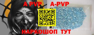 mdma Ижевск