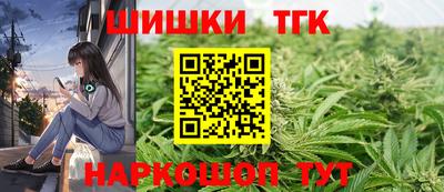дмт Ивантеевка