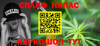 mdma Ижевск