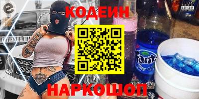 mdma Ижевск