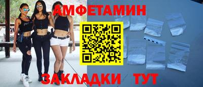 дмт Ивантеевка