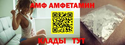 дмт Ивантеевка