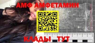 дмт Ивантеевка