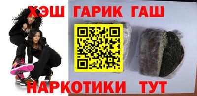 mdma Ижевск