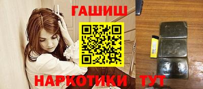 mdma Ижевск