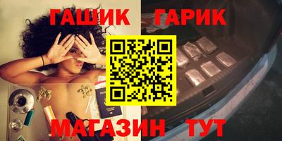 mdma Ижевск