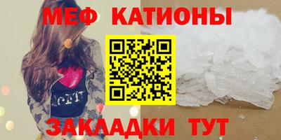 дмт Ивантеевка